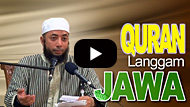 Quran Langgam Jawa - DR Khalid Basalamah MA
