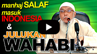 Manhaj Salaf Masuk Indonesia Dan Julukan Wahabi - Abdul Hakim Amir Abdat