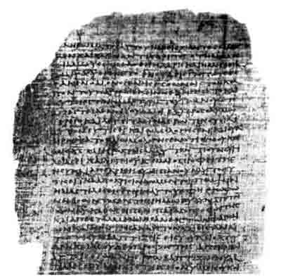 Manuskrip p75 (Bodmer Papyrus XIV-XV)