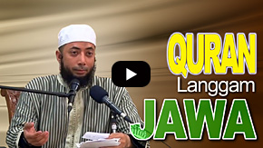 Quran Langgam Jawa - Ustadz DR Khalid Basalamah, MA