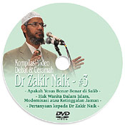 Cover dvd Zakir Naik #3