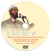 Cover dvd Zakir Naik #4