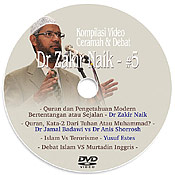 Cover dvd Zakir Naik #5